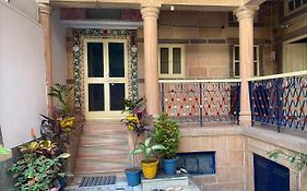 Zainul Guest House